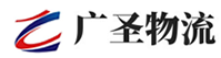 深圳到清水县物流公司